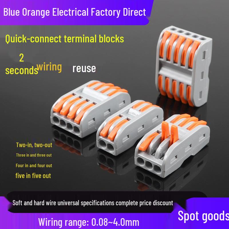 PCT-225 Quick Wiring Five-In Five-Out Push-In Lamp Wire Splitter Terminal