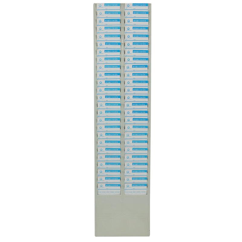 Youmash 50-Schlitz Kunststoff Anwesenheitskartenhalter CN-Stecker (Adapter enthalten)
