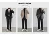 Men's Trendy Korean-Style Iron-Free Casual Suit Jacket