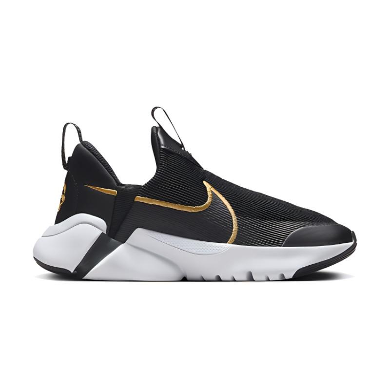 Nike Flex Plus 2 GS Black Metallic Gold Kids Sneakers Dark-Smoke-Grey White DV8999-002