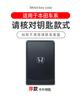 Leather Car Smart Remote NFC Key Case Cover Card Protection Shell For Honda Civic 11th Gen ZRV Integra 2023 Keyless Accessories ais256