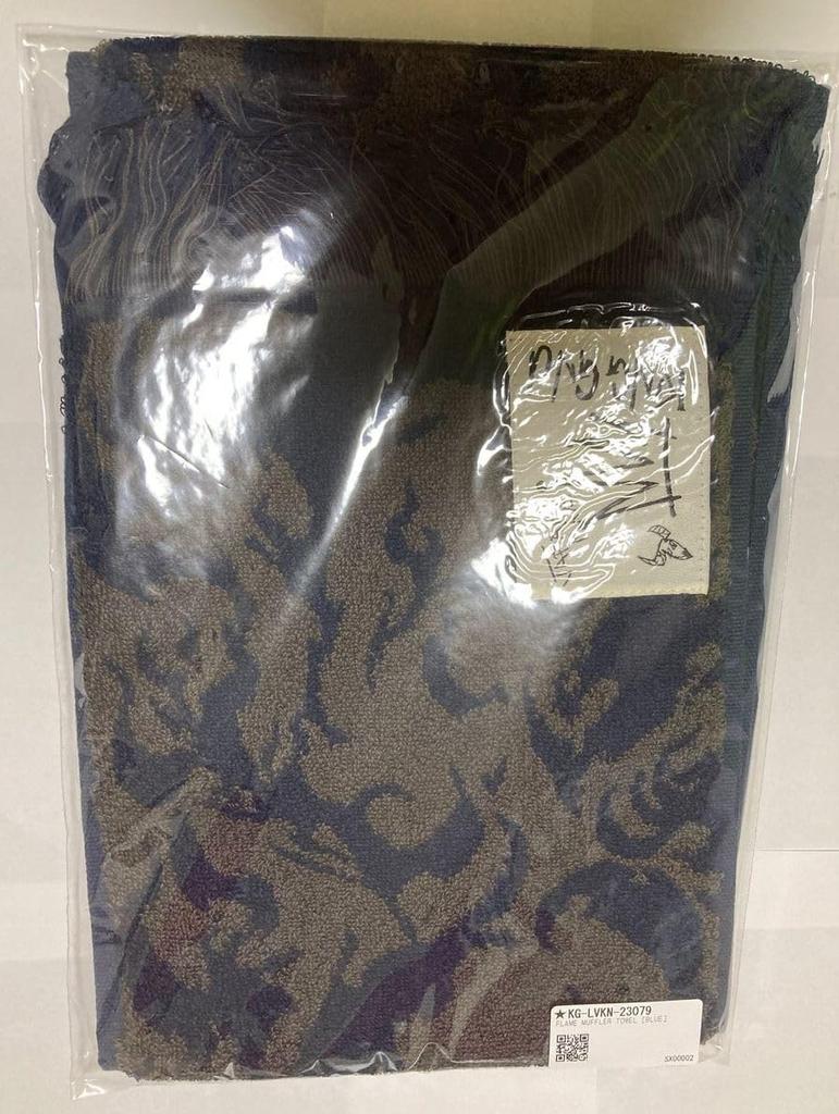 KING GNU 2023 FLAME MUFFLER TOWEL [BLUE]