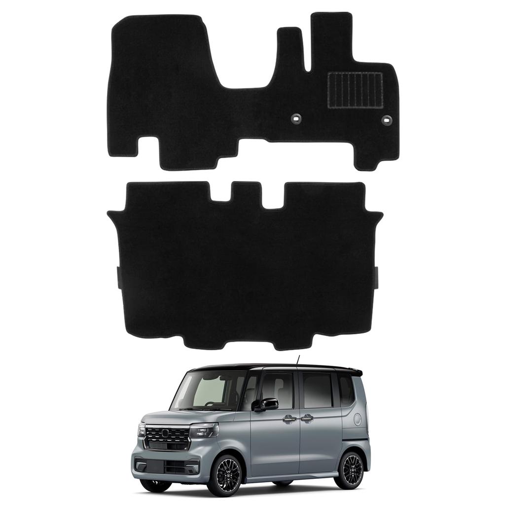 AUTO SPEC Honda New Floor Cargo Car Mats 2023 New Custom Interior Easy Stain Protective Front Full Set of 2 Floor N-BOX JF5/JF6 Mats, Mats, (October -