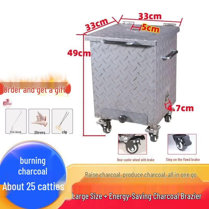Commercial Charcoal Starter and Curing Furnace