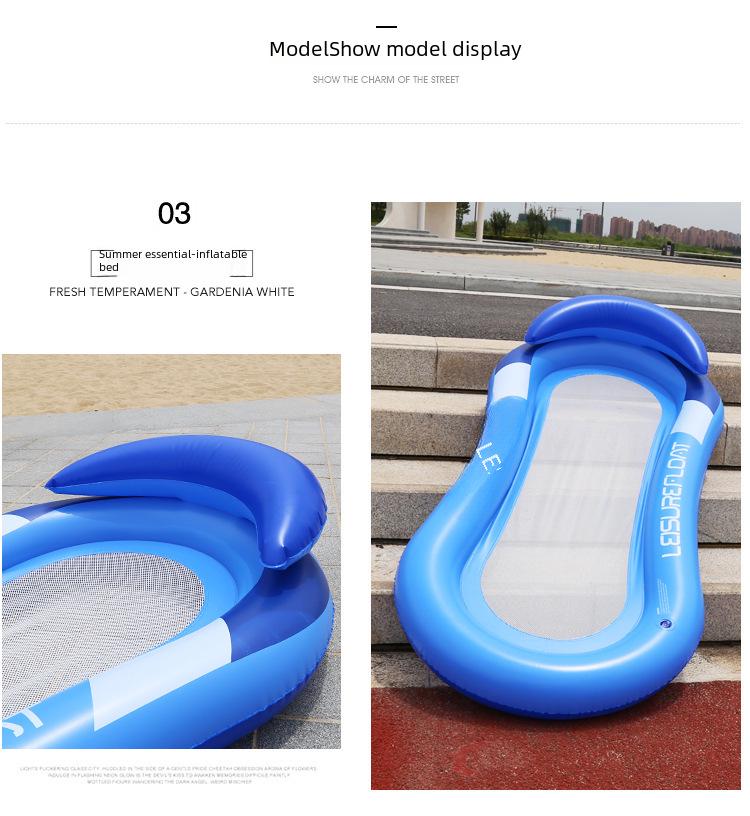Inflatable Floating Hammock with Armrests & Backrest - Outdoor Mesh Recliner for Adults