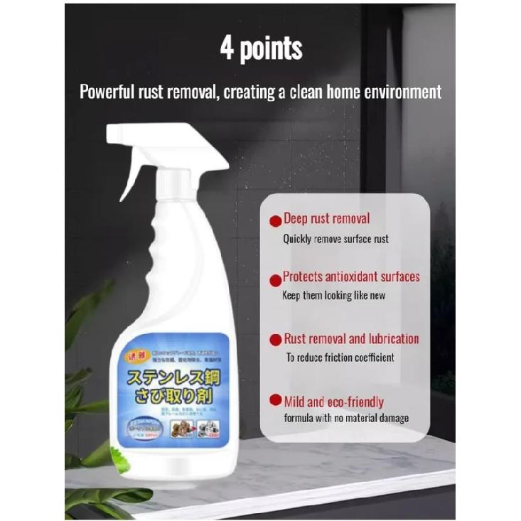 Powerful Industrial Rust Remover Spray Quickly Clean Doors and Windows Steel Steel Antirust Cleaner Auto & Home Heavy-Duty Rust