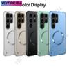Thin Frameless Ultra Thin Magnetic Phone Case for Samsung Galaxy S26 Ultra S25 S24 S23 S22 Plus PC Hard Protective Cooling Cover