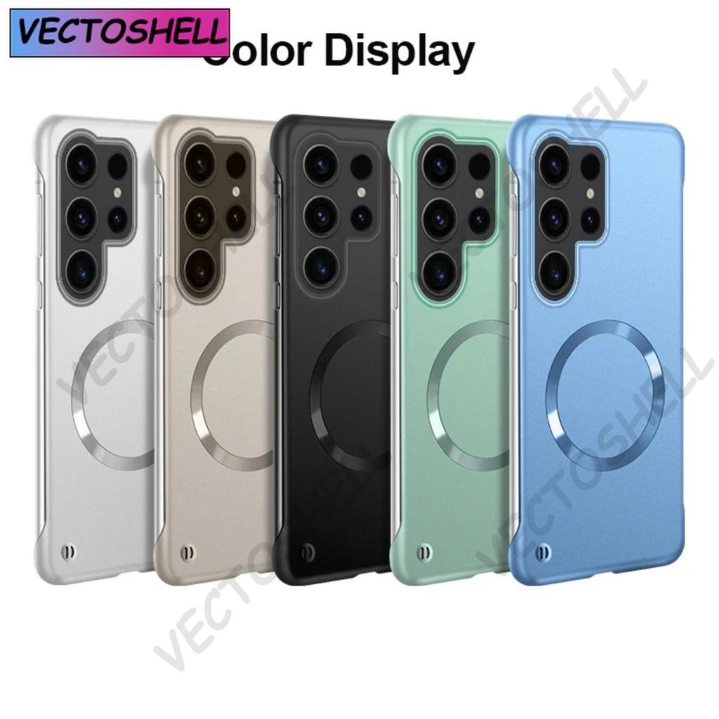 Thin Frameless Ultra Thin Magnetic Phone Case for Samsung Galaxy S26 Ultra S25 S24 S23 S22 Plus PC Hard Protective Cooling Cover