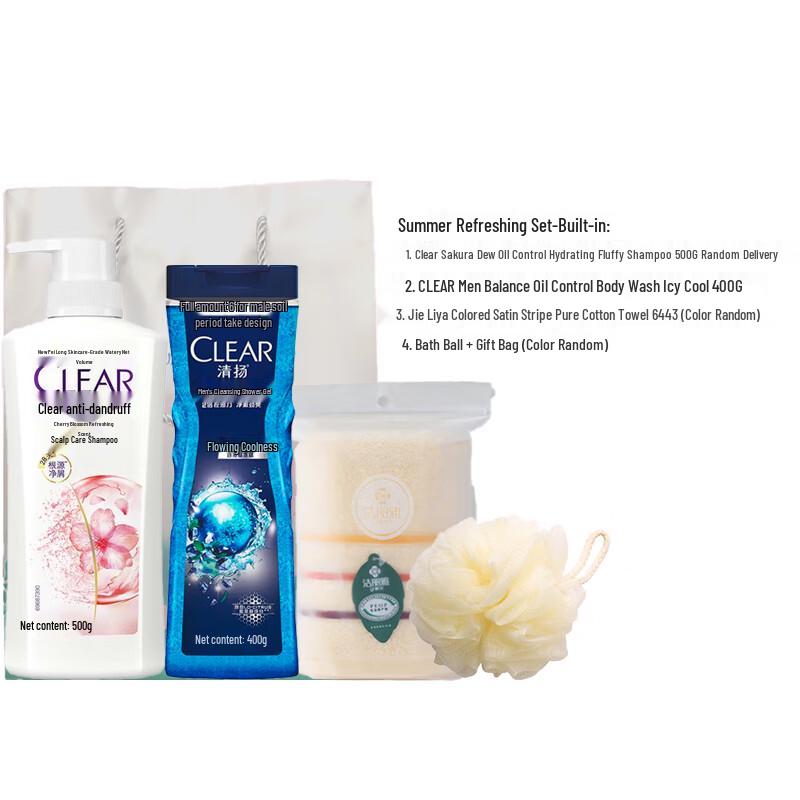 Clear Cherry Blossom Refreshing Cleanse Set