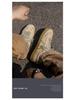 Desert Dune Retro Herren Canvas Sneaker - Leichte, Weichsohlen-Freizeitsportschuhe für den Sommer.
