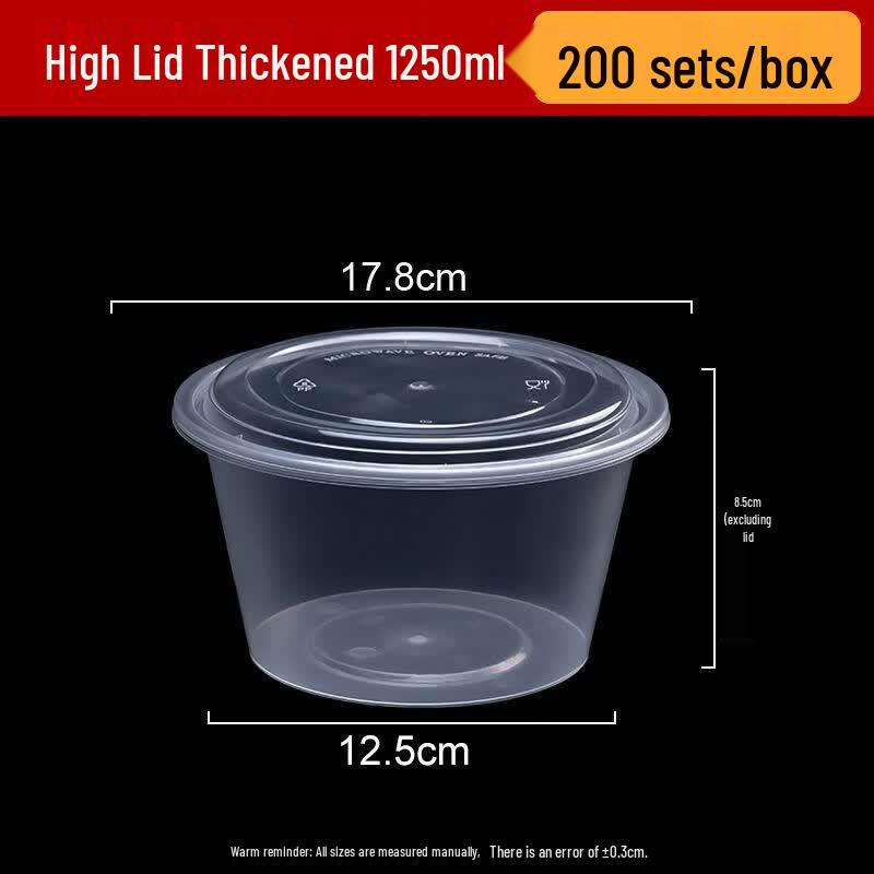 Biaoxing Thickened Disposable Round Plastic Food Container