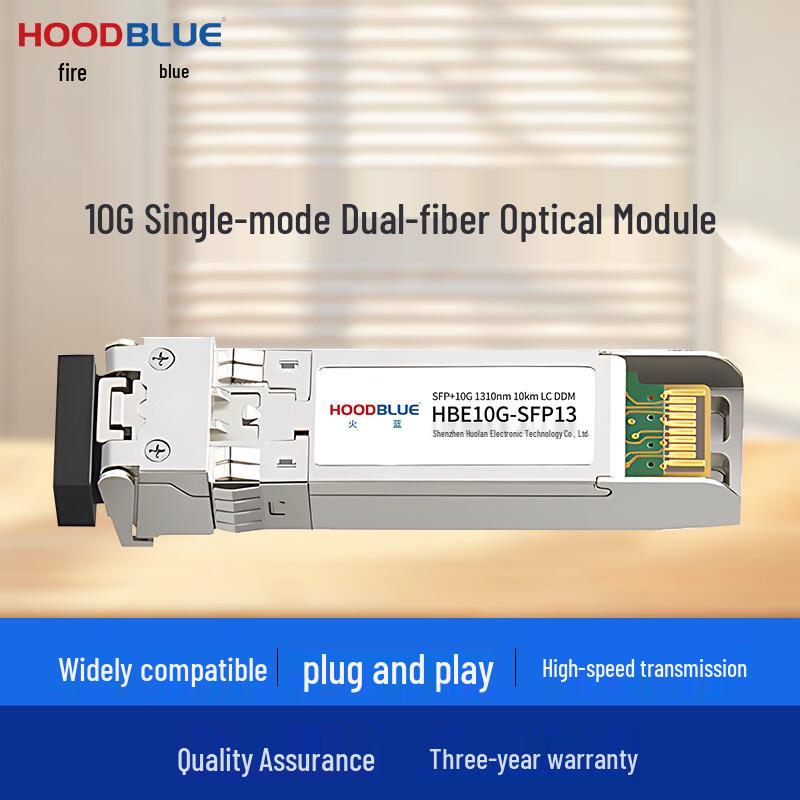 

Hoodblue High-Speed Network Adapters & Transceivers (CN version)