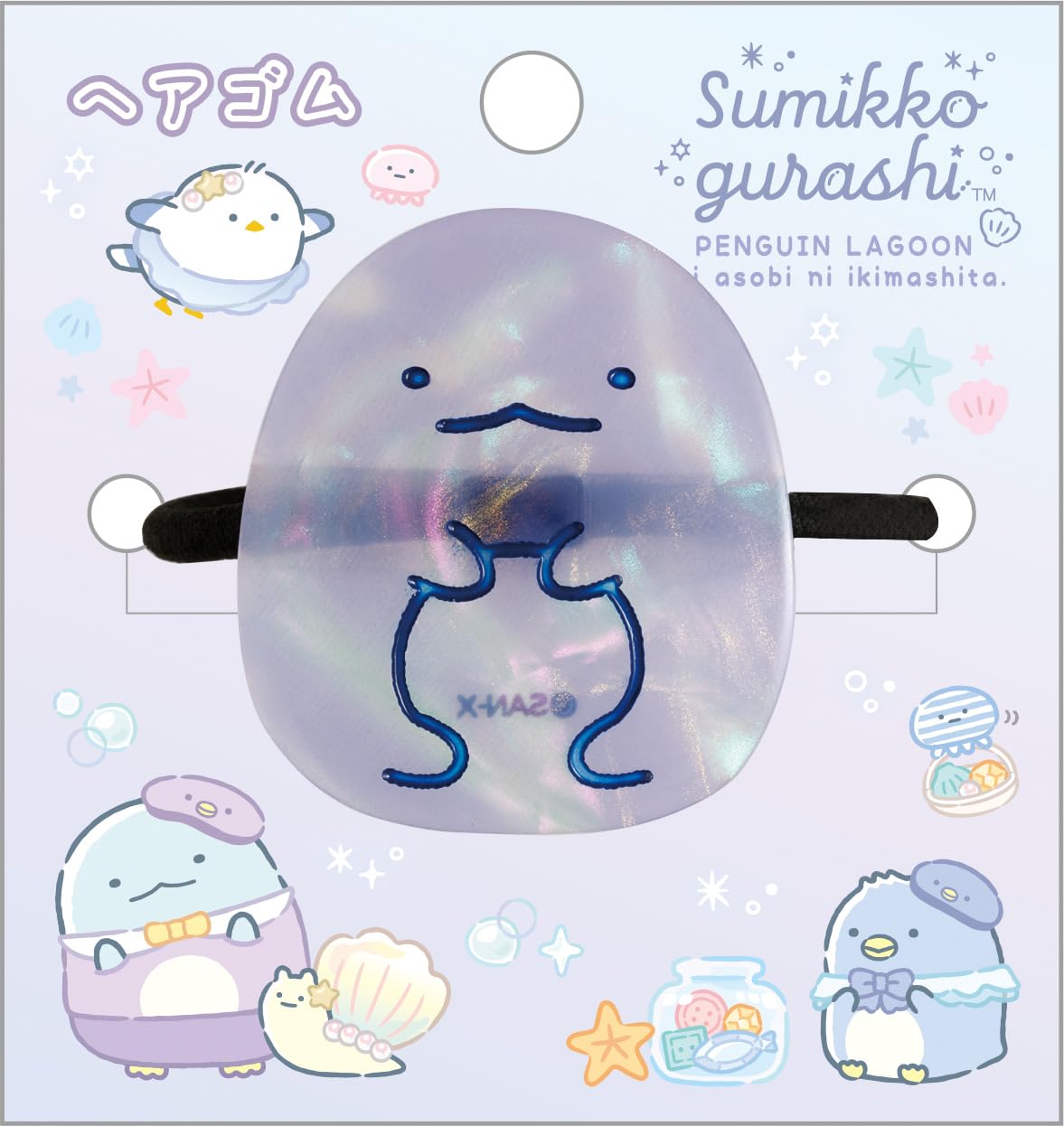 San-X Sumikko Gurashi Hair Rubber Tokage FE43703