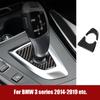 A+ Black Carbon Fiber Car Gear Shift Panel Trim Sticker For BMW 3 4 Series F30 F31