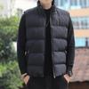 Men's Korean Style Cotton Vest – Trendy Sleeveless Jacket for Autumn and Winter
