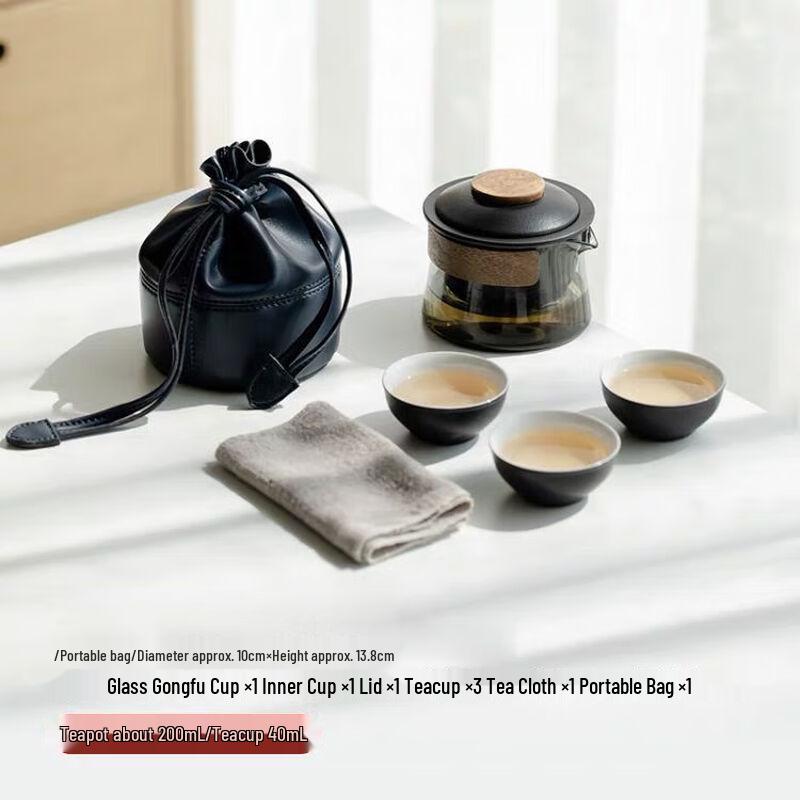SX Portable Ceramic Travel Tea Set - Zen Black