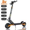 Trottinette électrique Kukirin G2 Pro VMP 9'' pour adultes, moteur 500 W, batterie 48 V, 15,6 Ah, 25 km/h