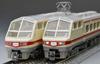 Tren modelo TOMIX N Scale Meitetsu Serie 8800 Panorama DX Set 98510