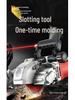 Lichen Tech Dust-Free Concrete Cutting & Installation Tool