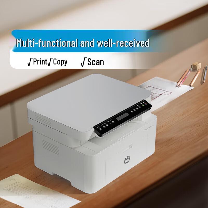 HP Laser MFP 115nw Monochrome All-in-One Printer CN plug (adapter included)