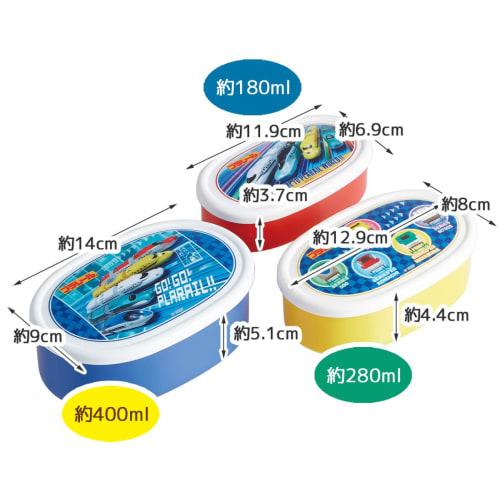 Skater Antibacterial Lunch Box Storage Containers, Set of 3, Plarail 22 Boys, Made in Japan, SRS3SAG-A