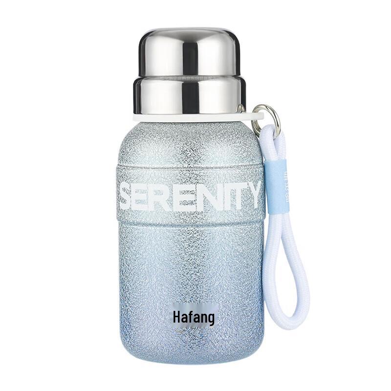 

HAERS Dopamine Starry Vigor Stainless Steel Insulated Bottle