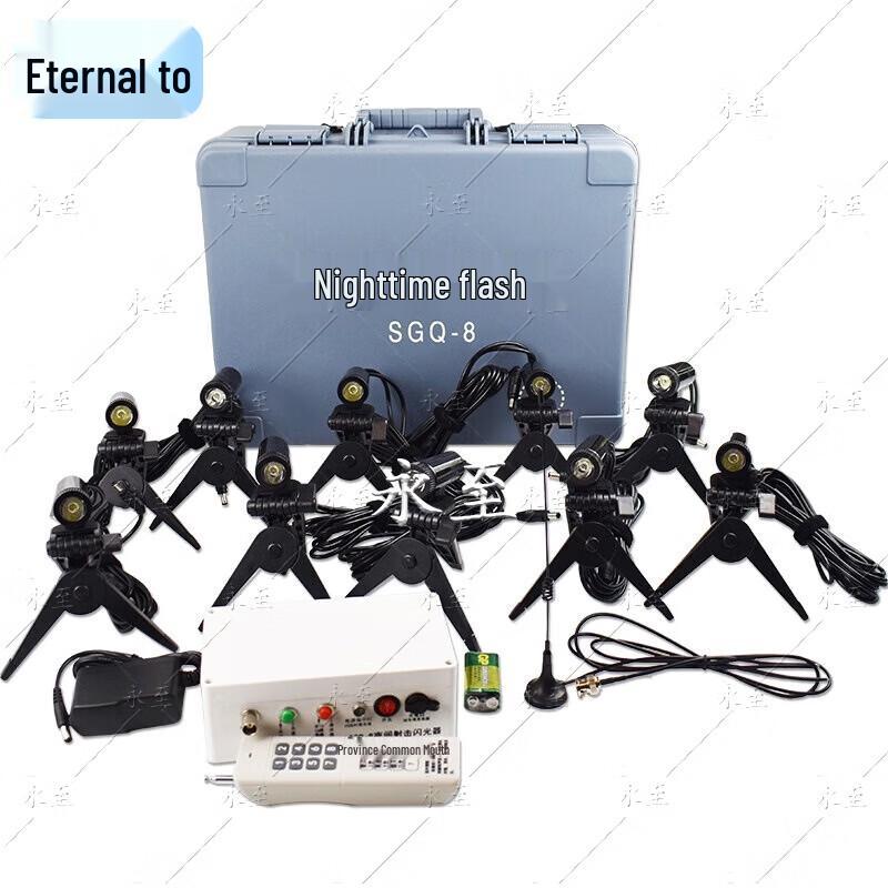 Night Target Practice Flasher with Remote Control