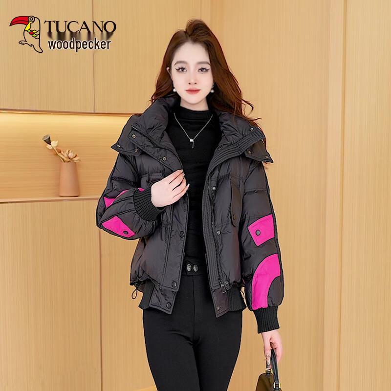 

Woodpecker Women s Winter Fashion Hooded Short Down Jacket 2XL