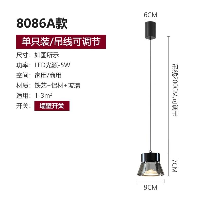 Минималистичный скандинавский светодиодный медный подвесной светильник для спальни, прикроватный подвесной светильник, светильник для столовой, ресторана, стеклянный декор, подвесная лампа, люстра