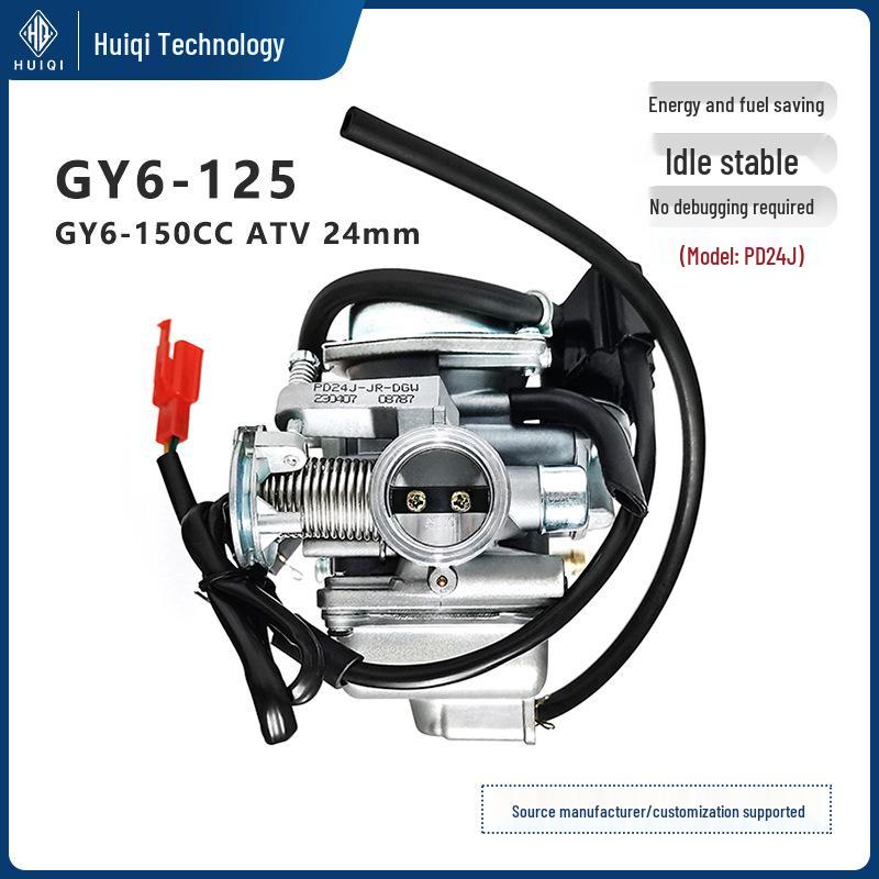 

GY6-125/150cc Carburetor for RSZ, Kymco, Howin Scooters & ATVs - PD24J 24mm 24mm Diameter