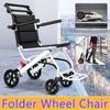 Old People Hand Push Travel Trolly Outdoor Portable Wheel Chair Foldable Wheelchair With Footrest Armrest Ultra Lightweight