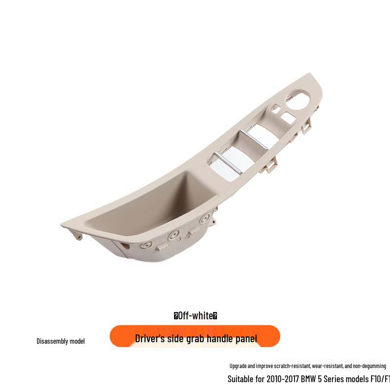 BMW 5 Series (10-17) F10/F11/F18 Interior Door Handle & Driver's Side Panel Trim Replacement Installation