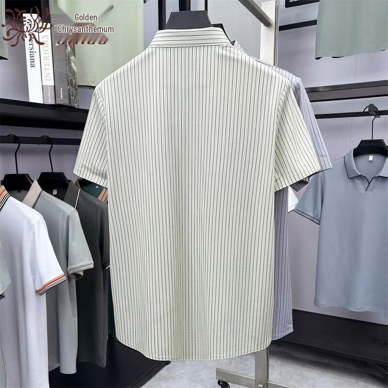 Jinjuan Men's Premium Ice Silk Short-Sleeve Striped Shirt