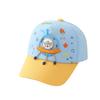 Spring 2026 Cartoon Spaceship Kids' Baseball Cap: Color Block Sun Protection Hat for Boys