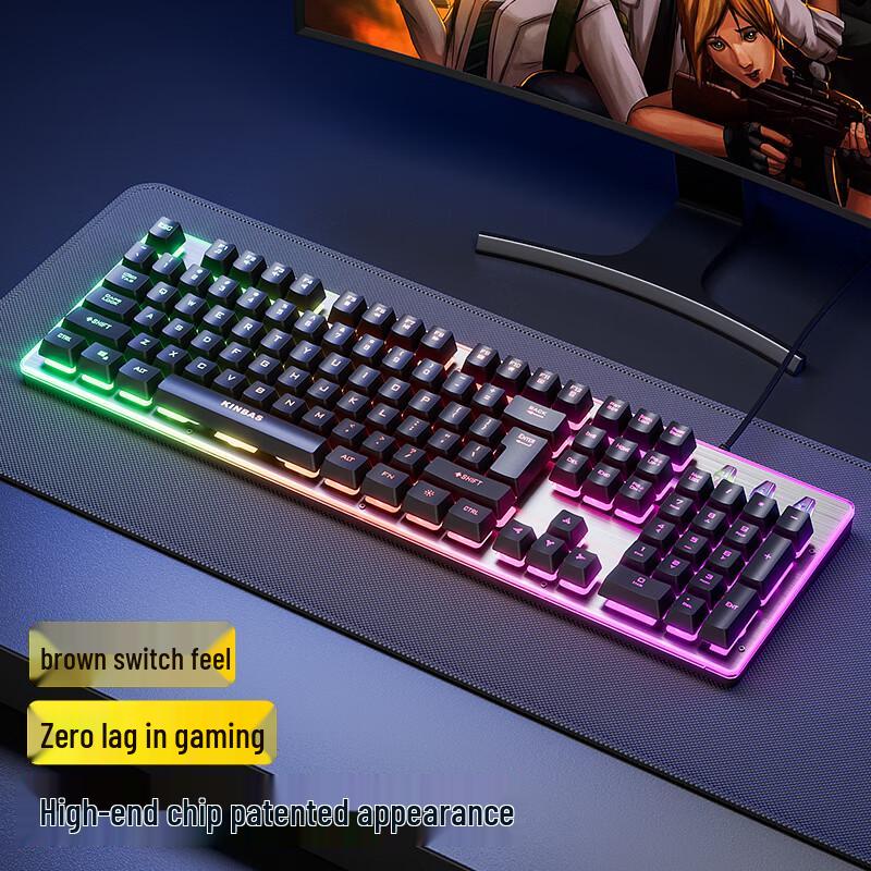 

You Shi Wired Mechanical Feel Keyboard & Mouse Combo
