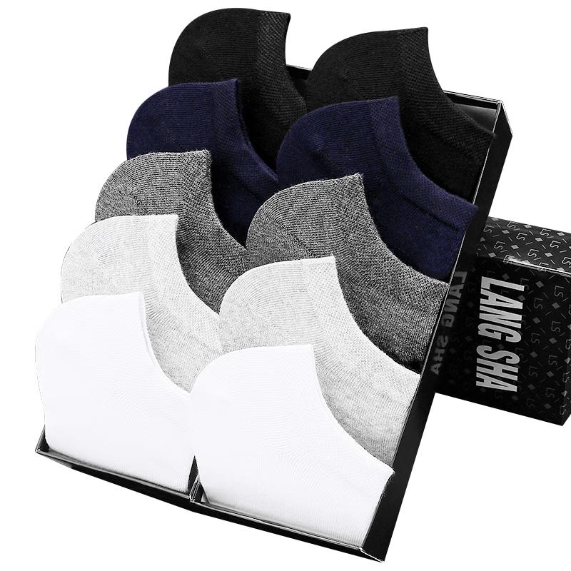 Langs_ha Men s 10-Pair Antibacterial Boat Socks One Size