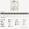 Vincent House Midi Dolman Loose Korean Everyday Solid Autumn Women's V-Neck Shirt, 3/4 Sleeves, Length, Sleeves, Fit, Breathable, Button-Down, Soft,
