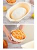 Silicone Bread Fermentation Bowl - High Temp, Food-Grade, Foldable Basket