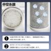 Water Purifier Cartridge for Water Replacement Cartridge for Water Purifiers [Domestically Inspected] TH-658-1S High-Performance TH-658-1S