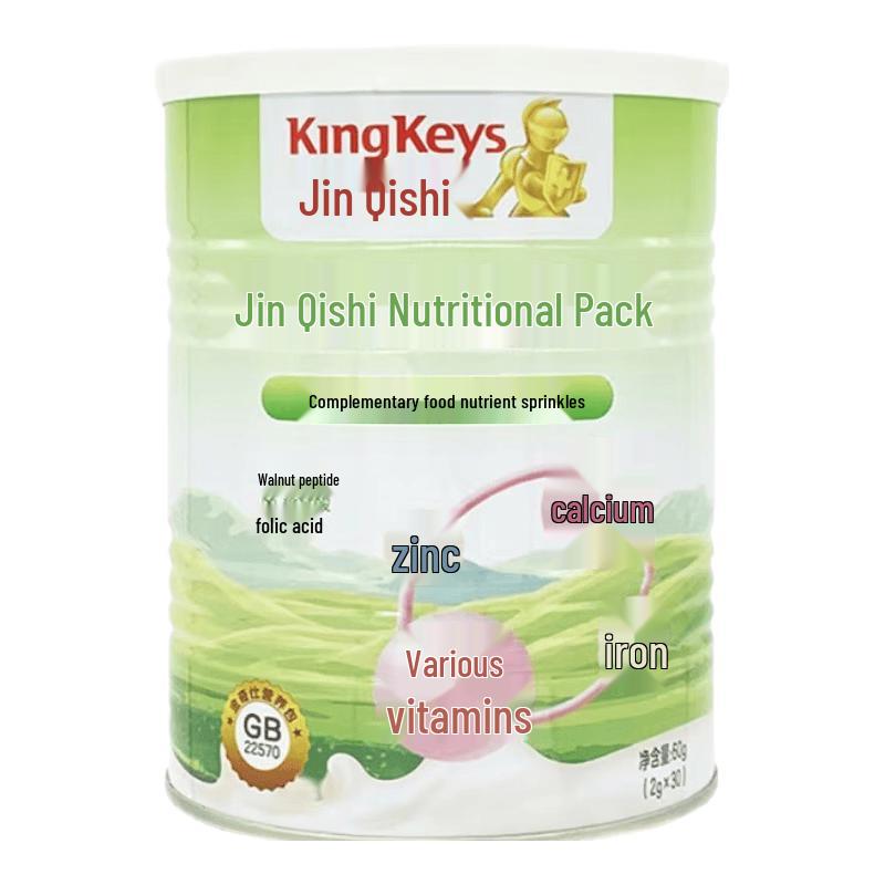 Kinqishi Kids Fruit Flavor Nutritional Pack