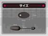 JAPANTOYZ nemo CHARGE Neo Rechargeable Remote Control Rotor Black ~Love&Leaf~