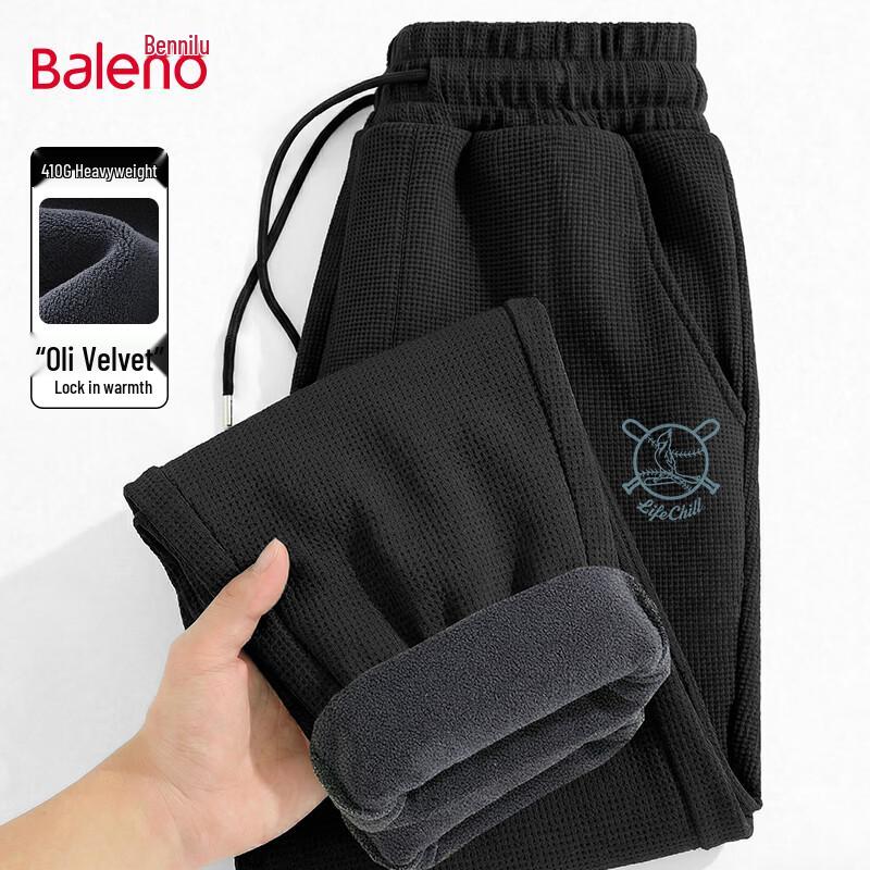 Baleno Men's Winter Fleece-Lined Jogger Pants