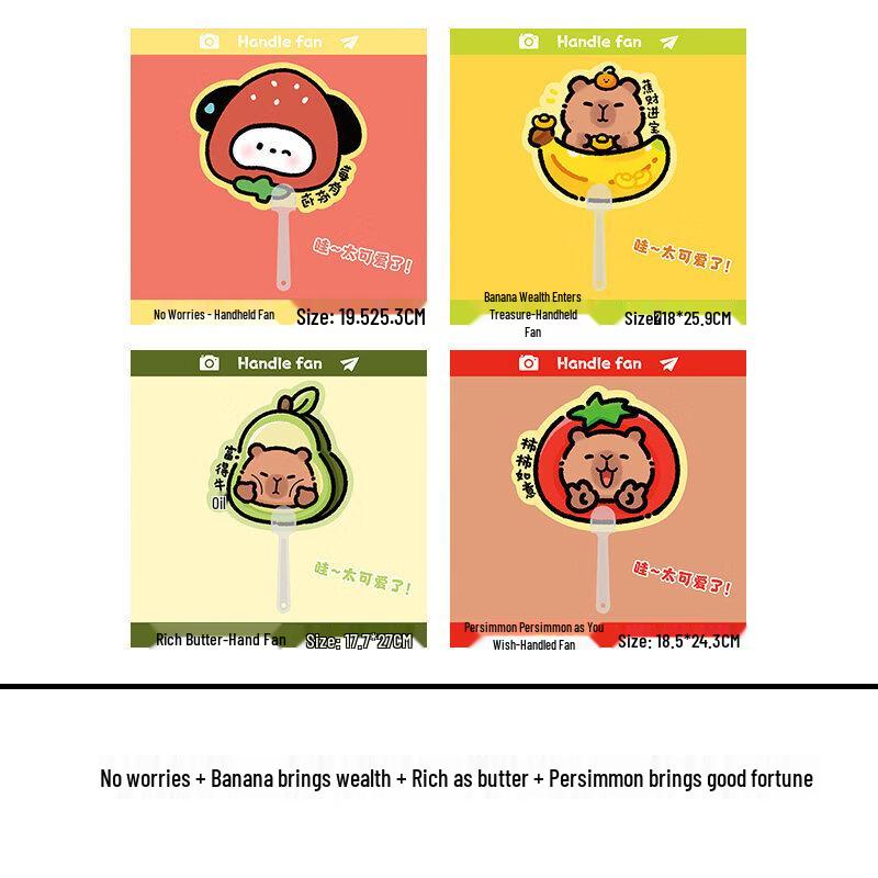 LIEI Mini Portable Cartoon Rubber Toy