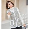 Pasite Women's Winter Floral Fleece Vest