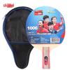 DHS 1-Star Table Tennis Racket H1006