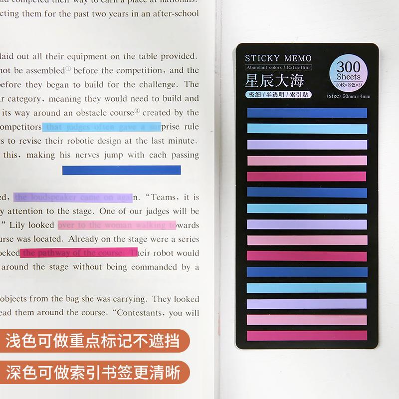 300 Sheets Rainbow Color Index Memo Pad  Sticky Notes Paper Sticker  Notepad Bookmark School Supplies Kawaii Stationery