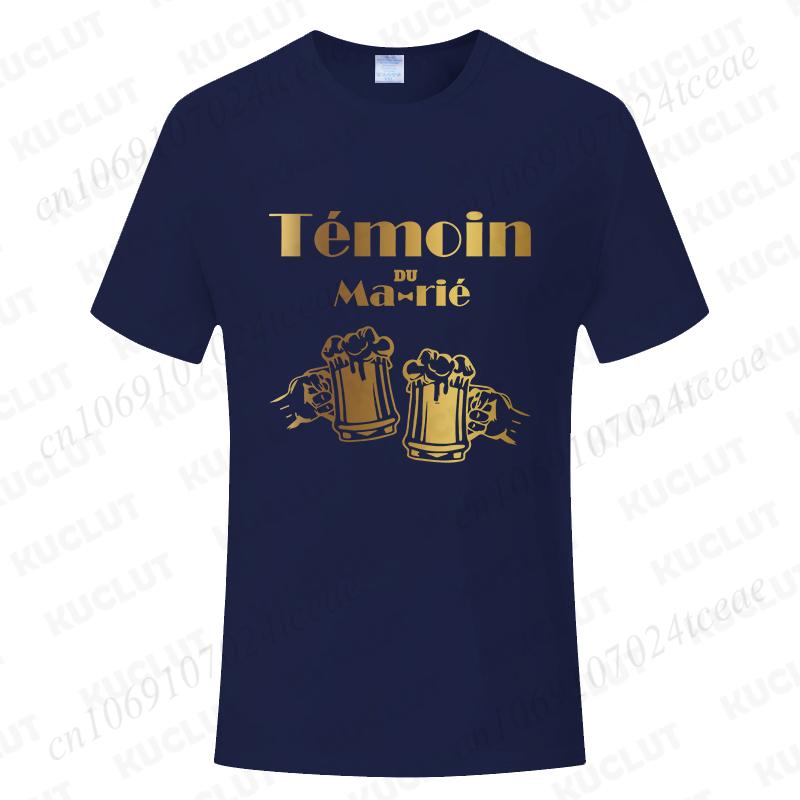 Fashion Beer Graphic  Wedding Tops French Boyfriend Single Farewell Bachelor Party T-shirts Evg Future Team Groom Best Man Tees