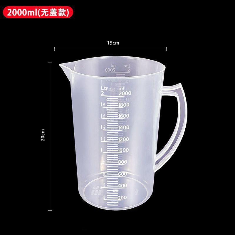 100-5000ml Thickened Plastic Measuring Cup with Scale Food Grade Measuring Cup Experimental Measuring Cup Beaker Plastic Cup