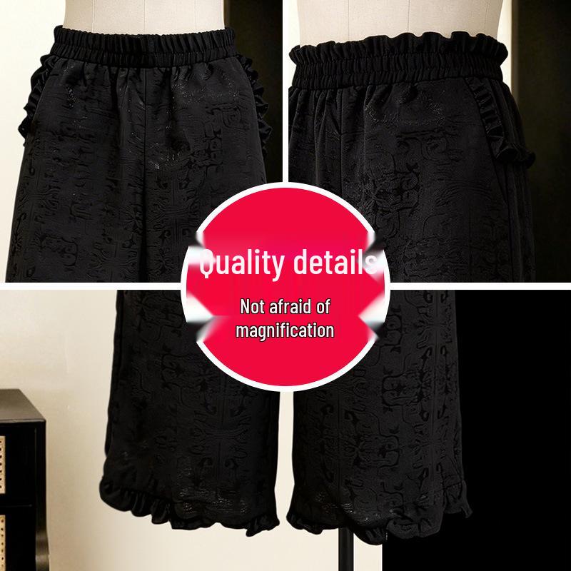 Spring/Summer 2026 Collection: Jacquard Lace Wide-Leg Pants for Middle-Aged and Elderly Mothers