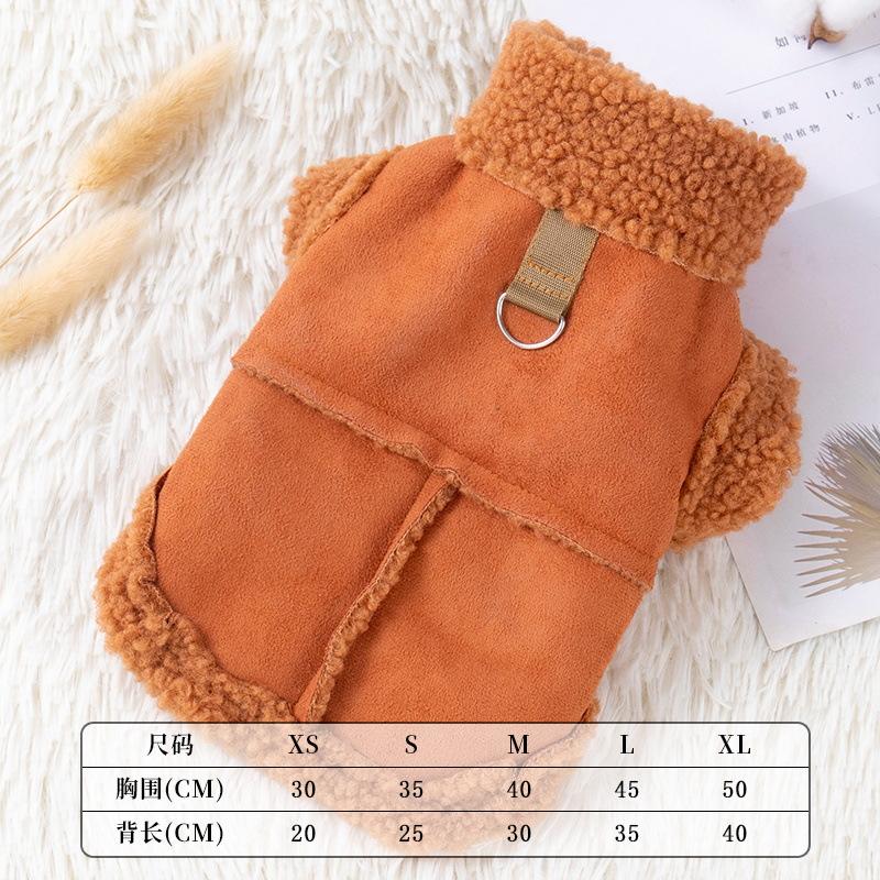 

Dog Clothes Autumn Winter Teddy Bichon Pomeranian Leash Suede Vest Cat Small Dog Pet Winter Warm XS коричневый